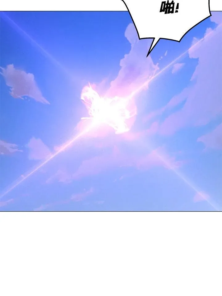 第96话88