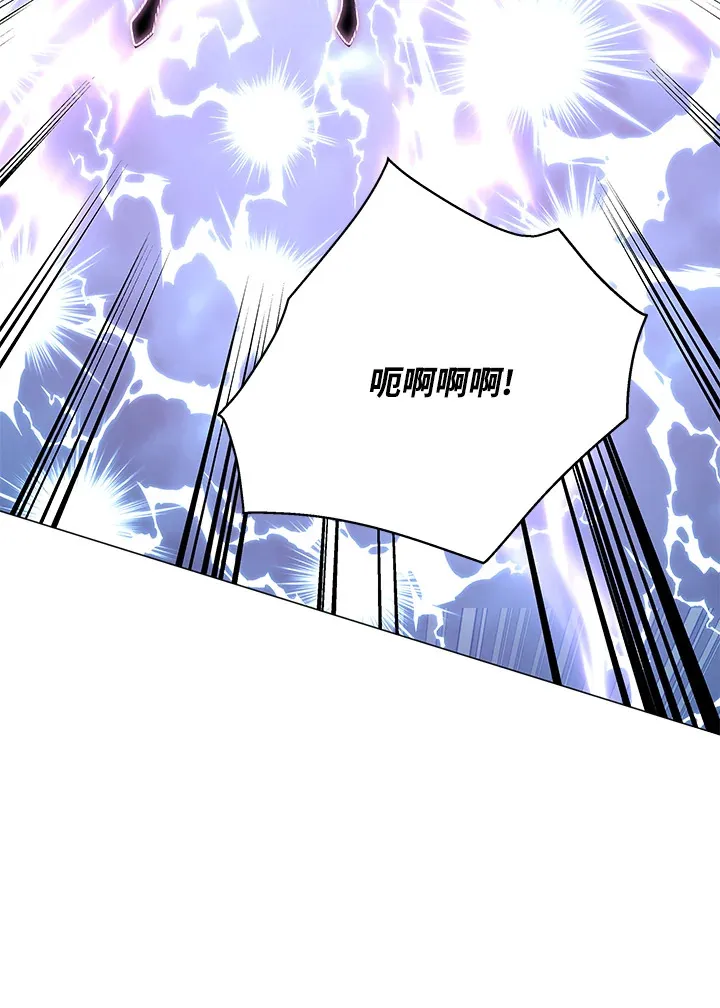 第75话100