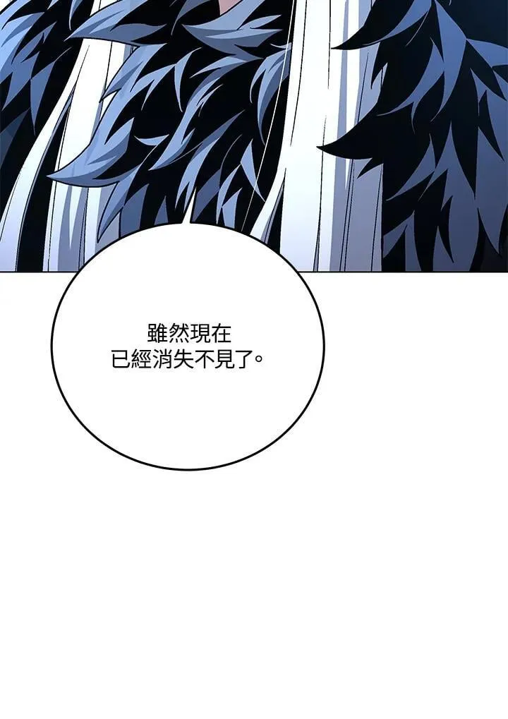 第93话38