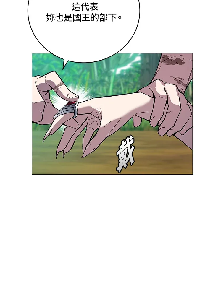 第74话92