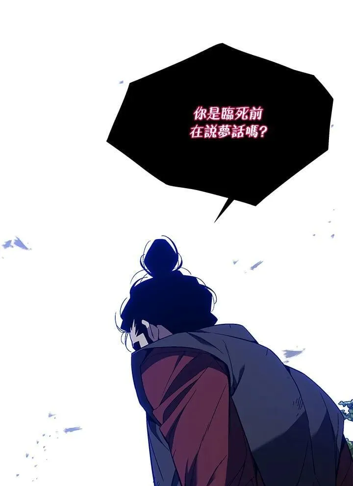 第88话131
