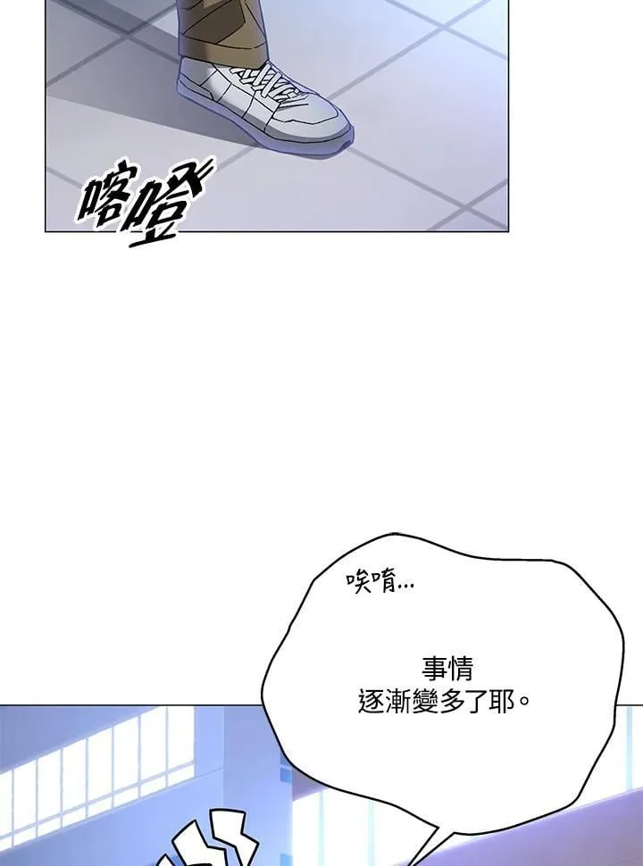 第92话119