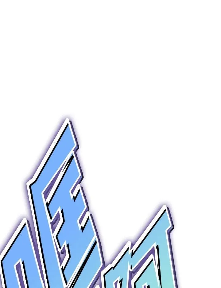 第103话9