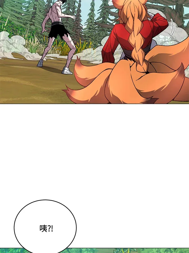 第74话132