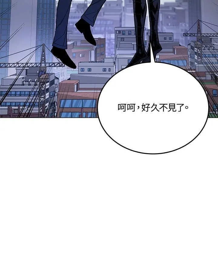 第99话18