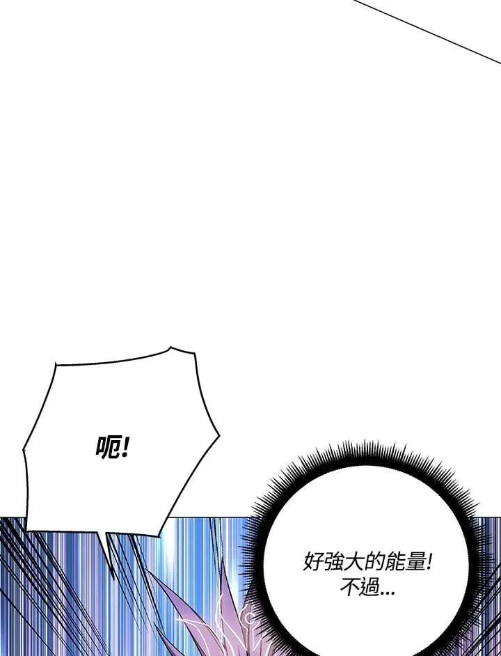 第92话79