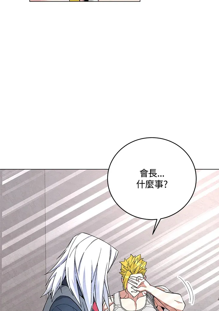 第78话33