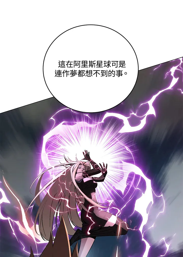 第79话79