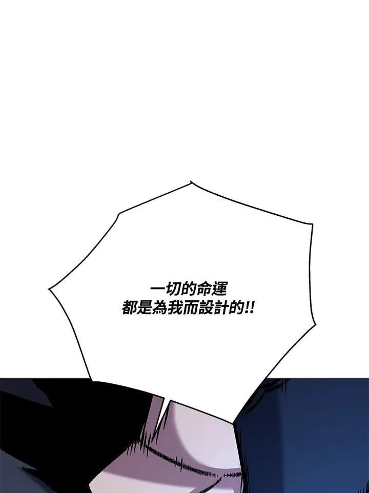 第103话31