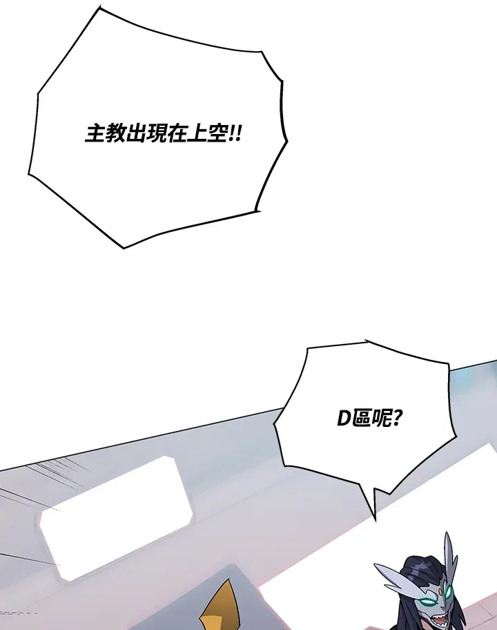 第78话102