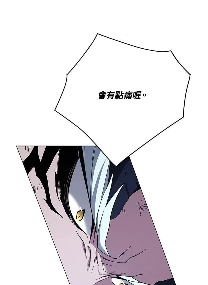 第102话83
