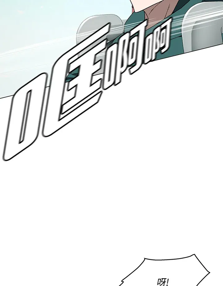 第83话105