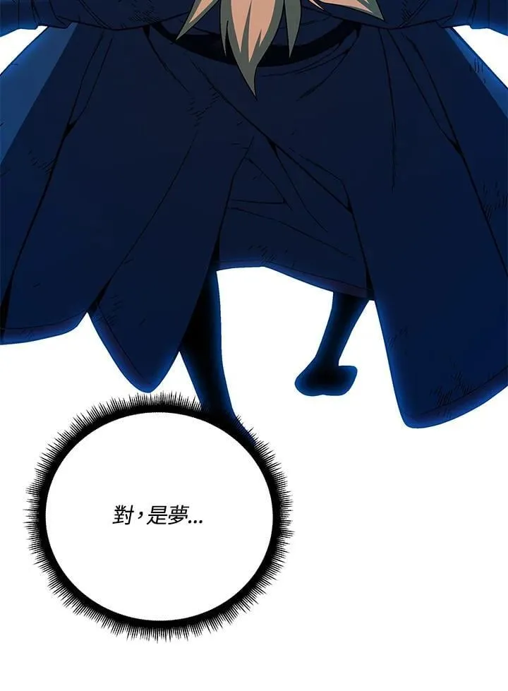 第90话125