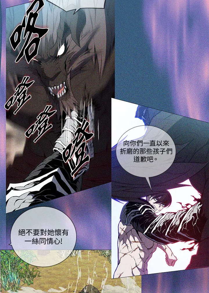 第79话82
