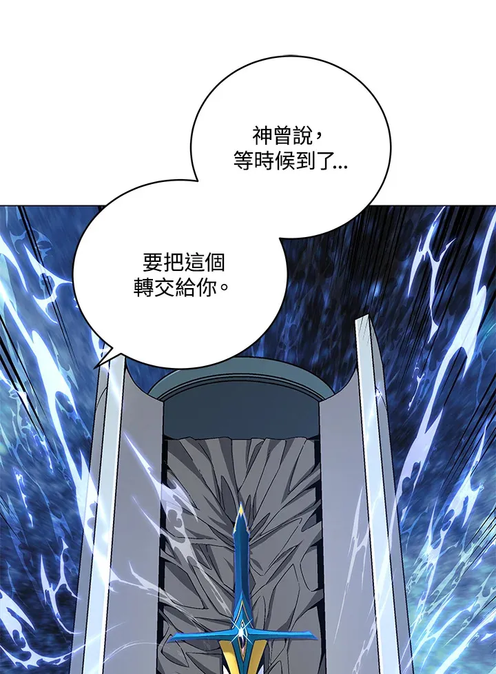 第77话22