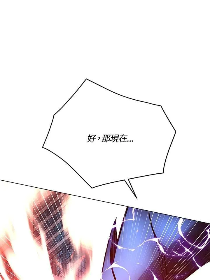 第102话69