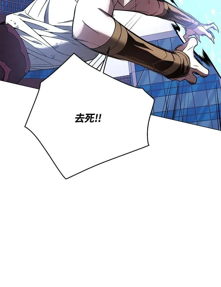 第103话88