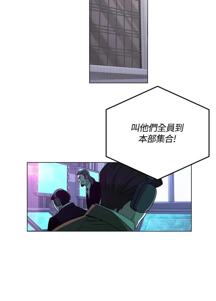第96话23