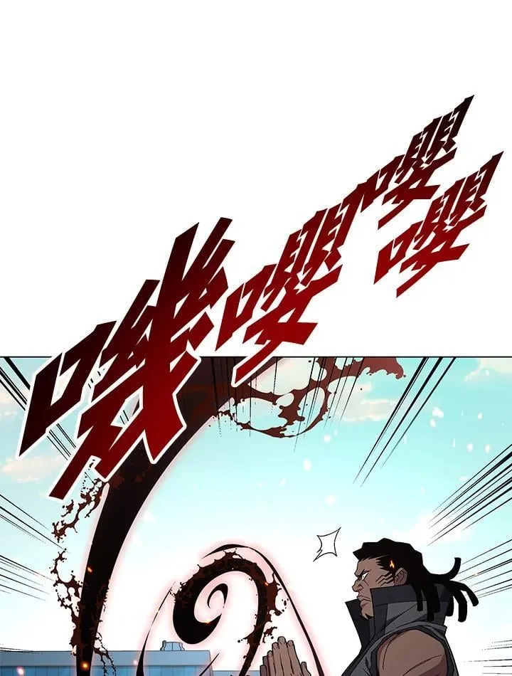 第97话22