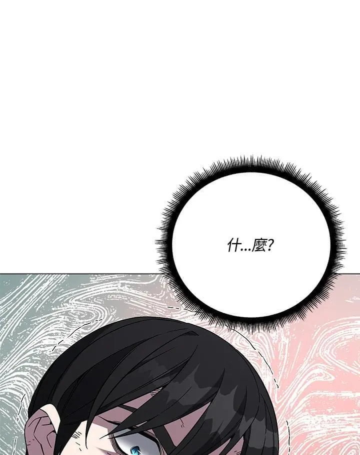 第90话72