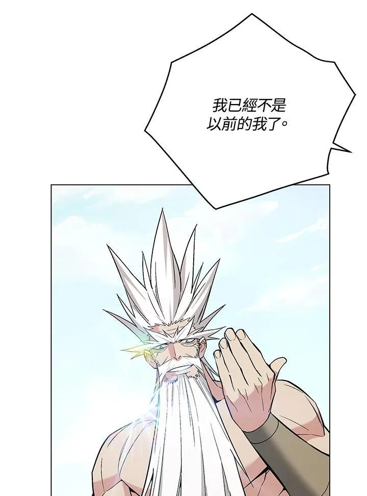 第105话(最终章)195