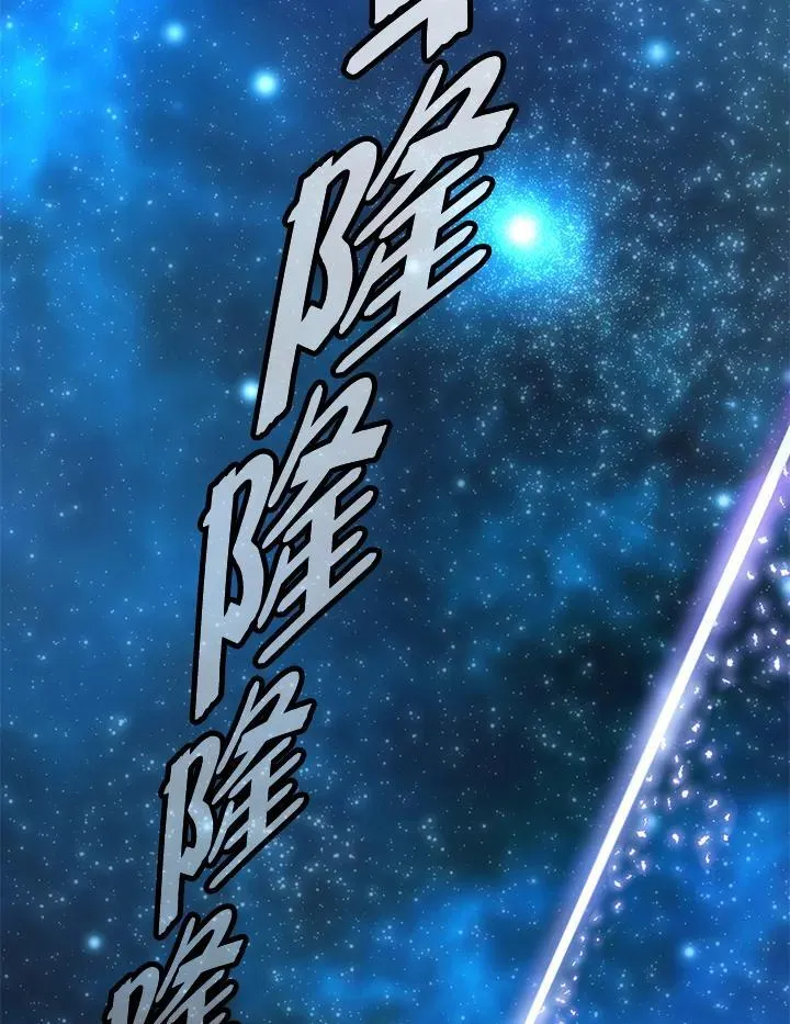 第100话117