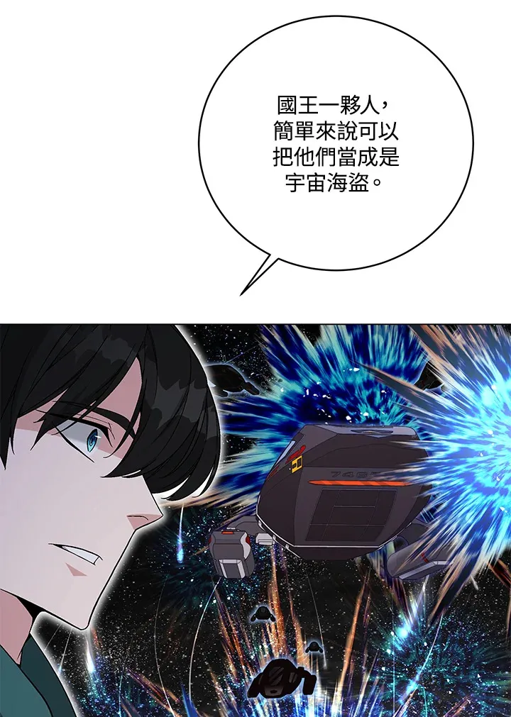 第80话101
