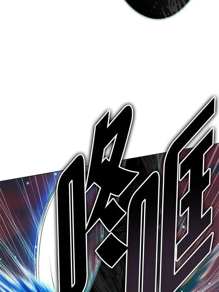 第88话97