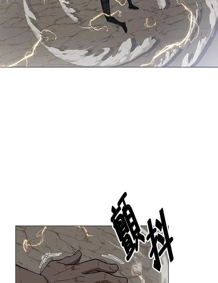 第89话90
