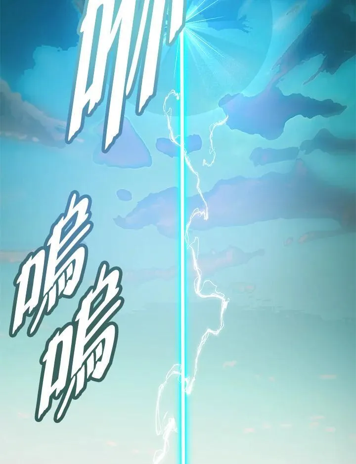 第89话65