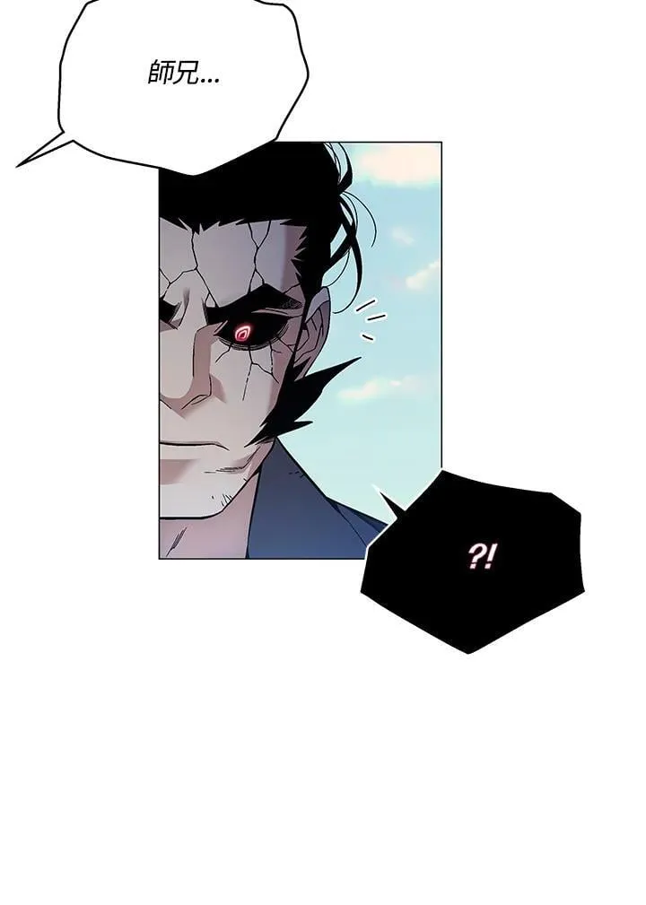 第88话33