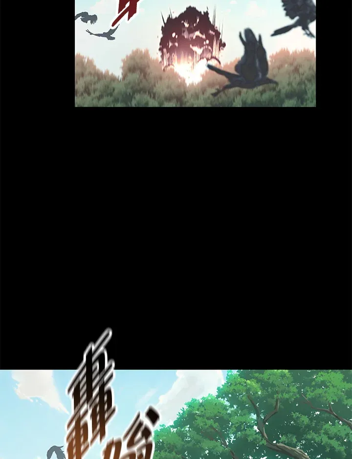 第73话11