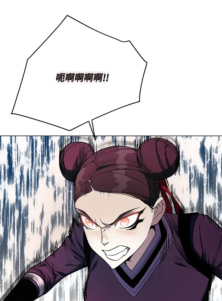 第86话96