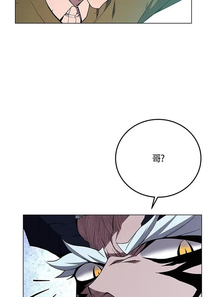第101话112