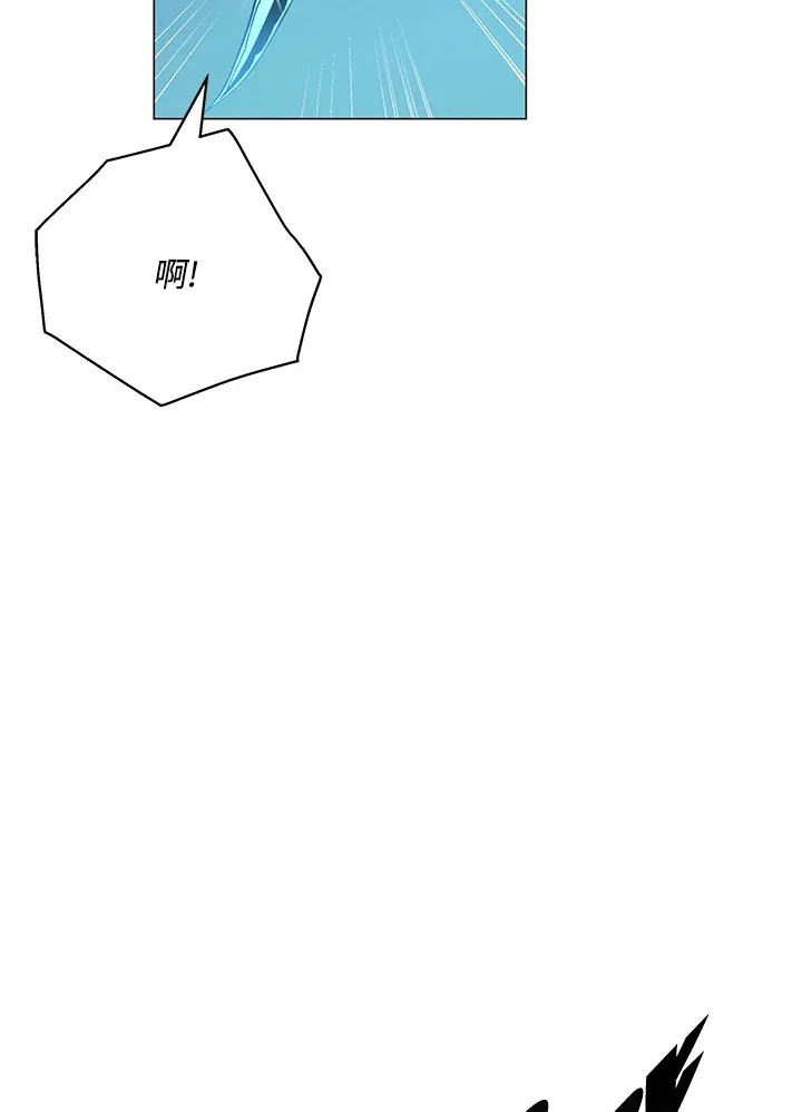 第77话77