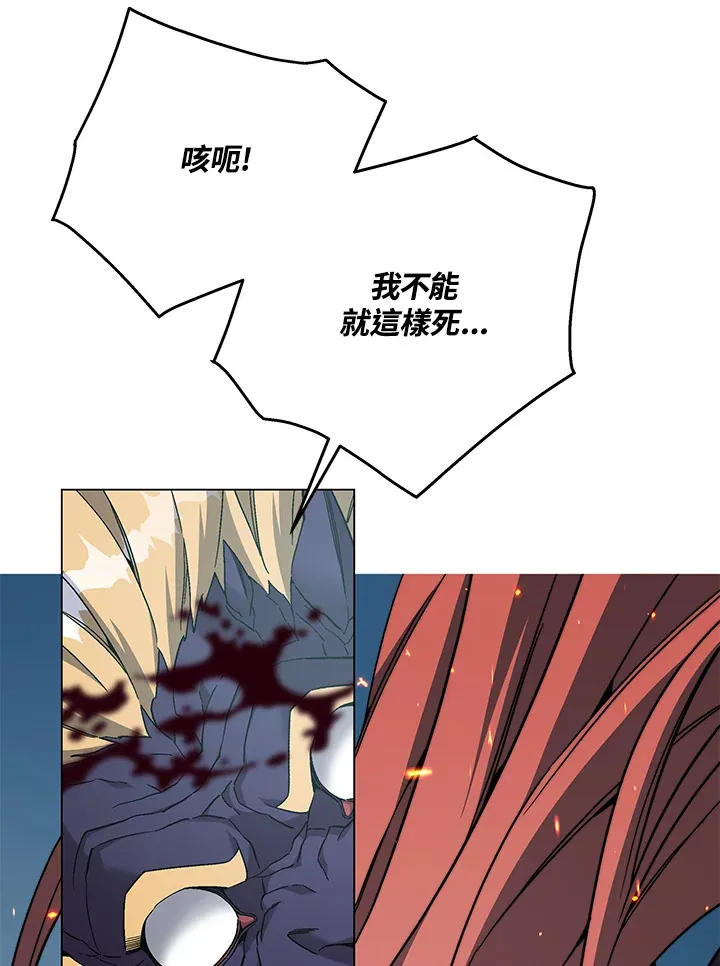第85话67