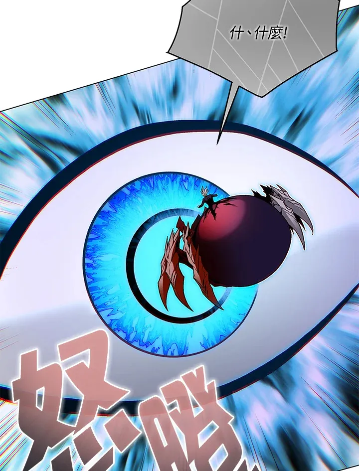 第84话10