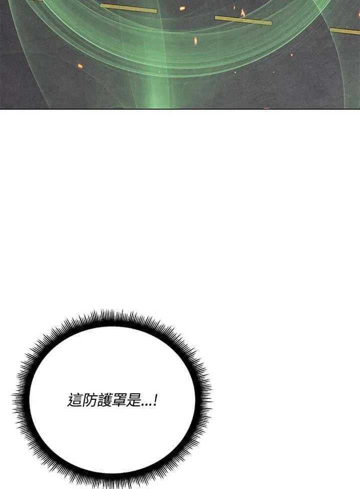 第104话173