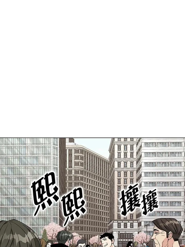 第95话59
