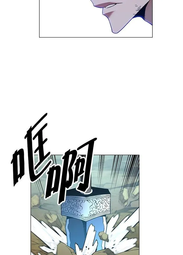 第89话23