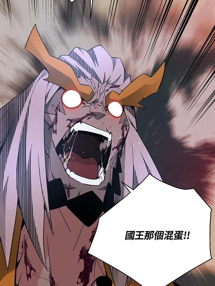 第79话50