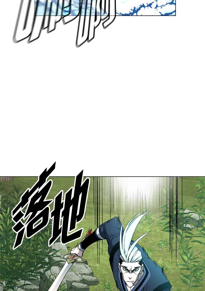 第84话55