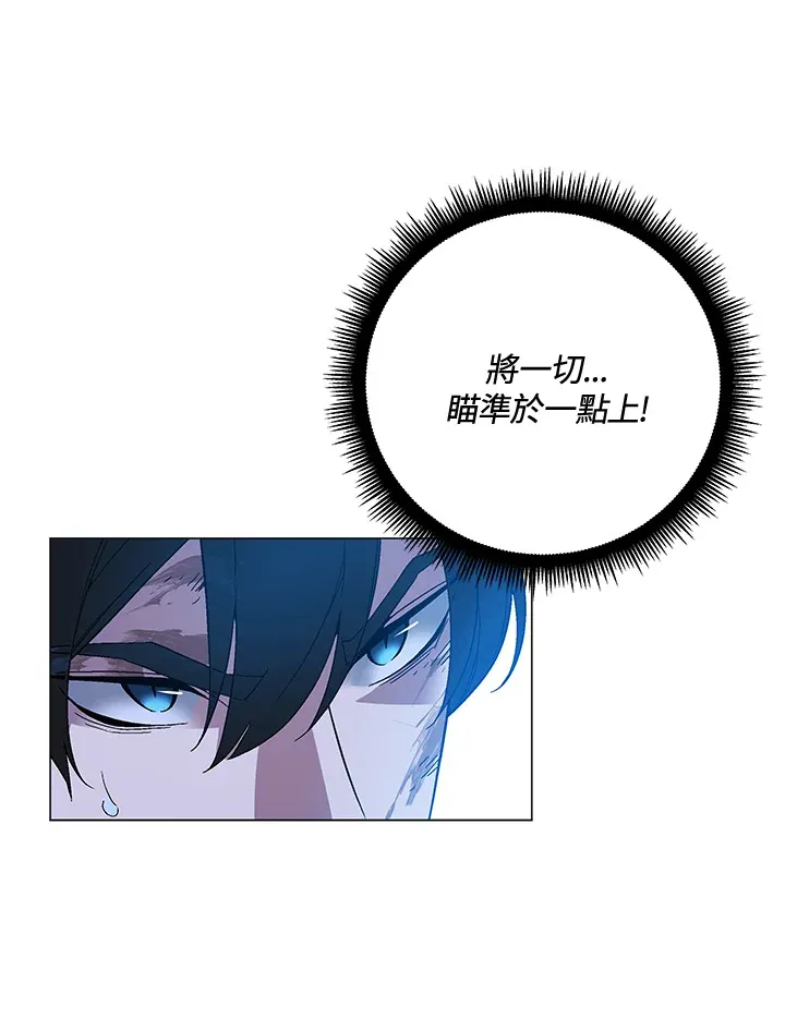 第73话114