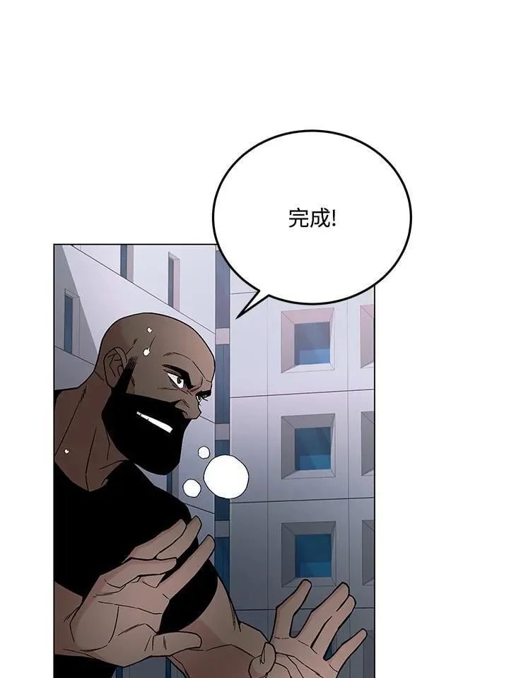第96话89
