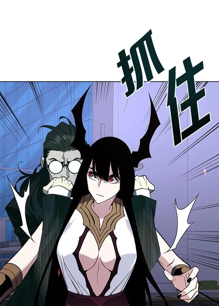 第97话94
