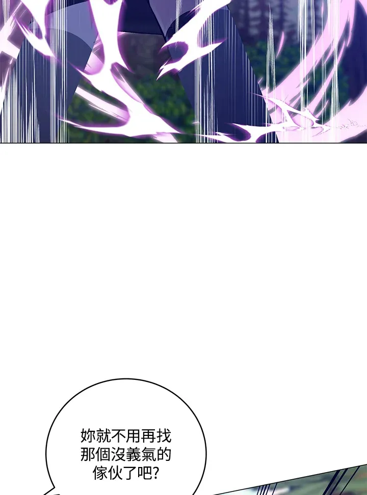 第76话115