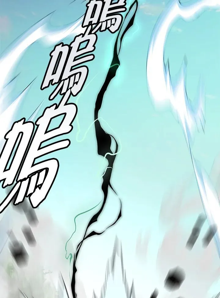第88话117