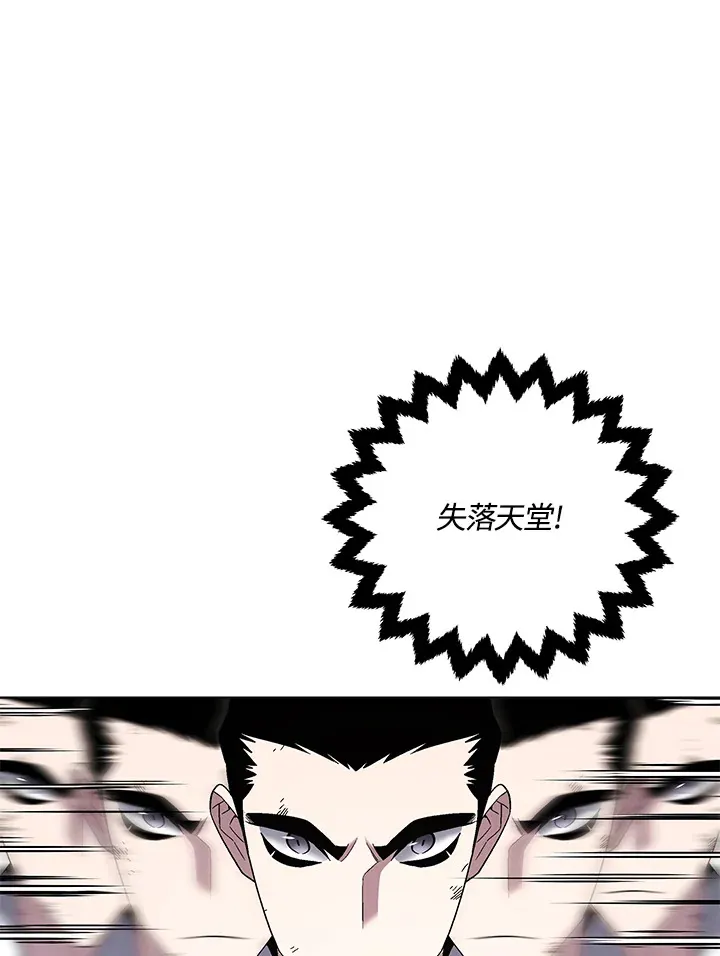 第86话0