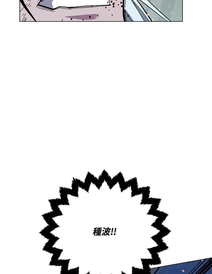 第105话(最终章)47