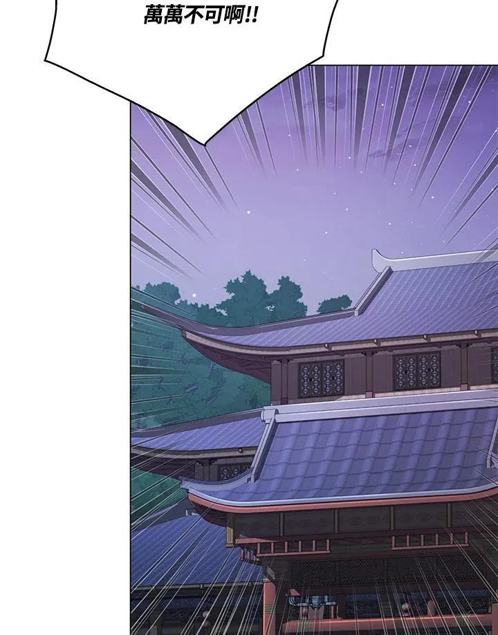 第104话182